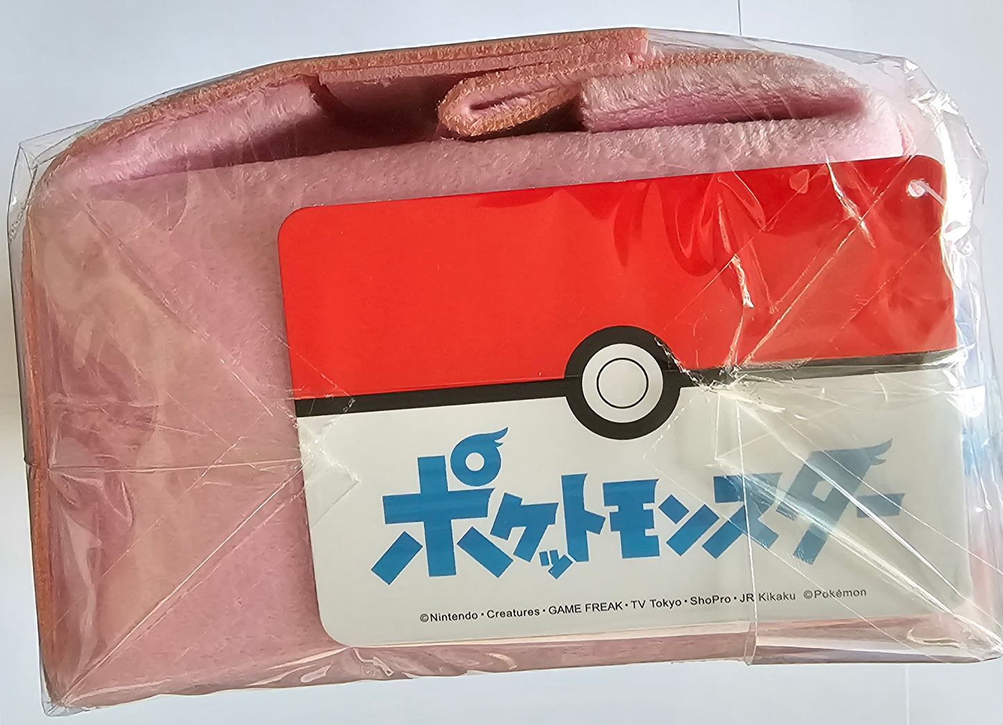 Boite de Rangement Pokémon Touché Velour Japonaise