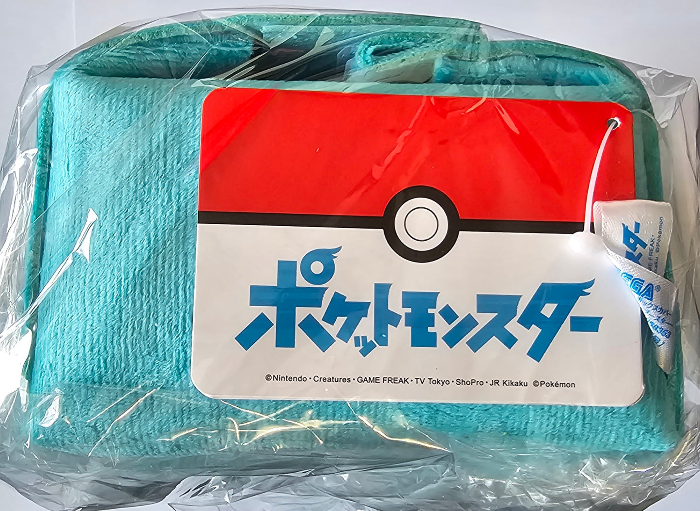 Boîte de rangement Pokemon Ball, boîte de rangement Nintendo