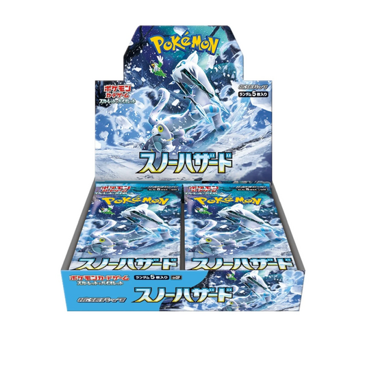 Display Pokémon Snow Hazard sv2P Japonais