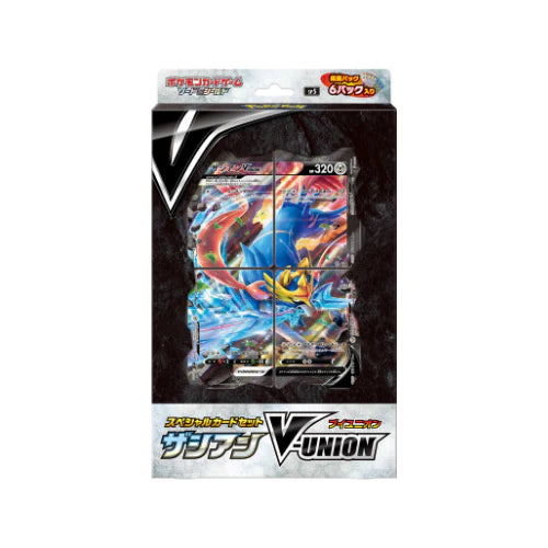 Box Coffret Pokémon V-Union Zacian Japonaise