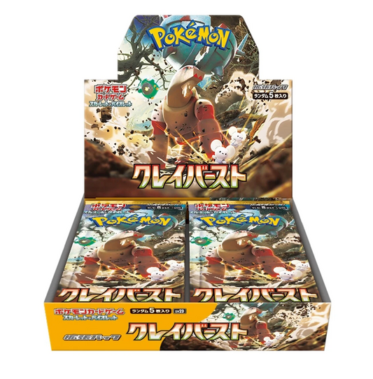Display Pokémon Clay Burst sv2D Japonais