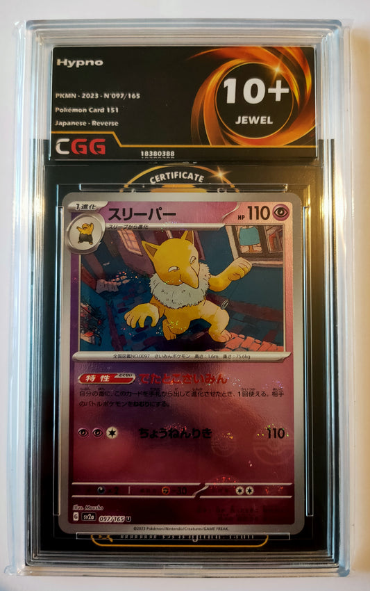 Carte Pokémon Gradée Japonaise Hypno Reverse PokéBall 151 097/165 CGG10+ jewel!