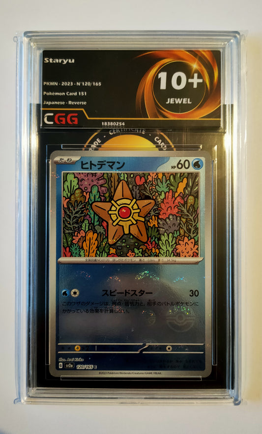 Carte Pokémon Gradée Japonaise Staryu Reverse PokéBall 151 120/165 CGG10+ jewel!