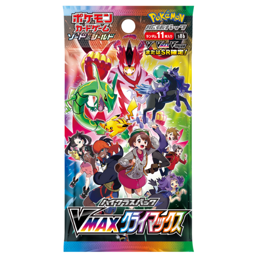 Boosters Pokemon Vmax Climax Japonais