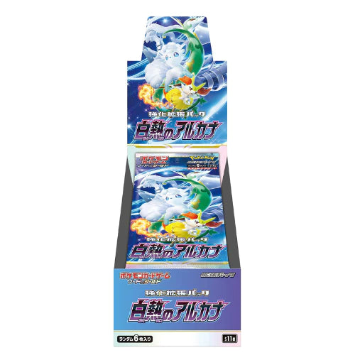 Display Pokémon Incandescent Arcana S11A Japonais
