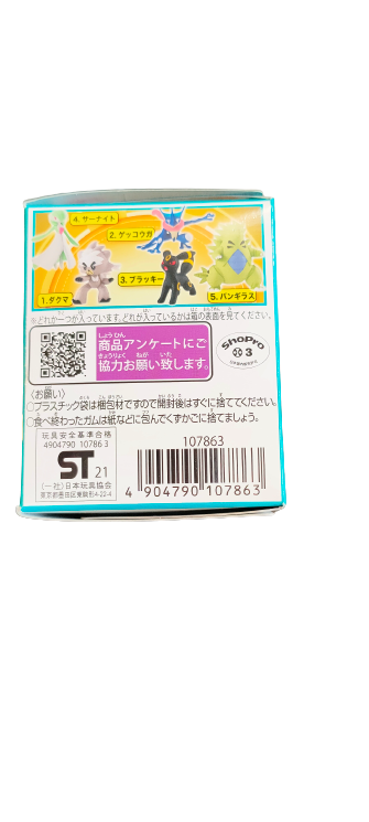 Figurine Pokémon Aléatoire Vol.4 TAKARA TOMY A.RT.S