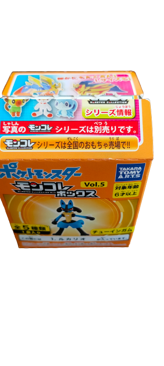 Figurine Pokémon Riolu Japan Vol.5 TAKARA TOMY A.RT.S