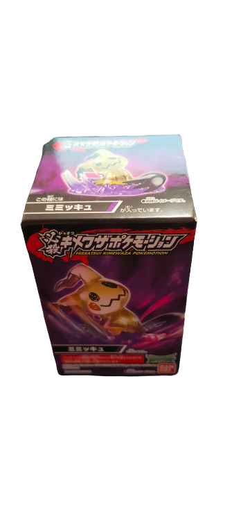 Figurine Pokémon Mimiqui rayon de soleil BANDAI 2018 HKP