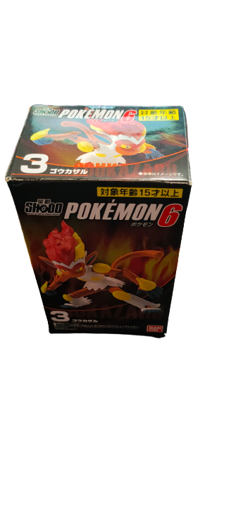 Figurine Pokémon Simiabraz BANDAI 2021 SHODO 6 Action!Box ouverte