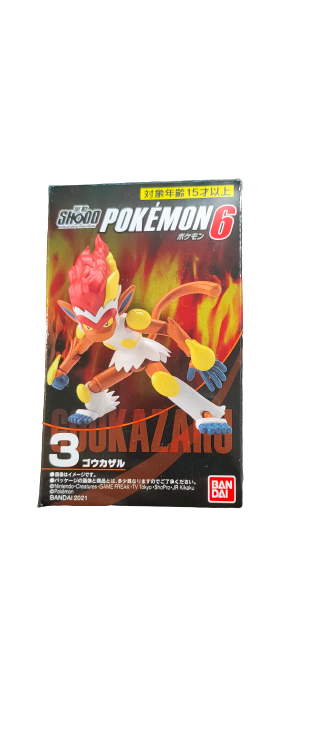Figurine Pokémon Simiabraz BANDAI 2021 SHODO 6 Action!