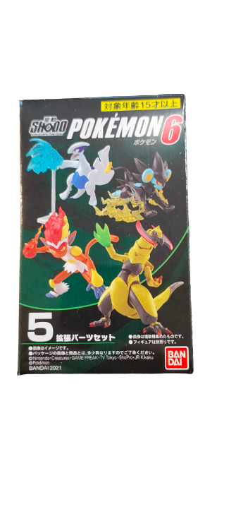 Figurine Pokémon Accessoires personnages BANDAI 2021 SHODO 6 Action!