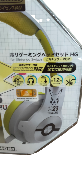 Casque MICRO Pikachu pour console switch