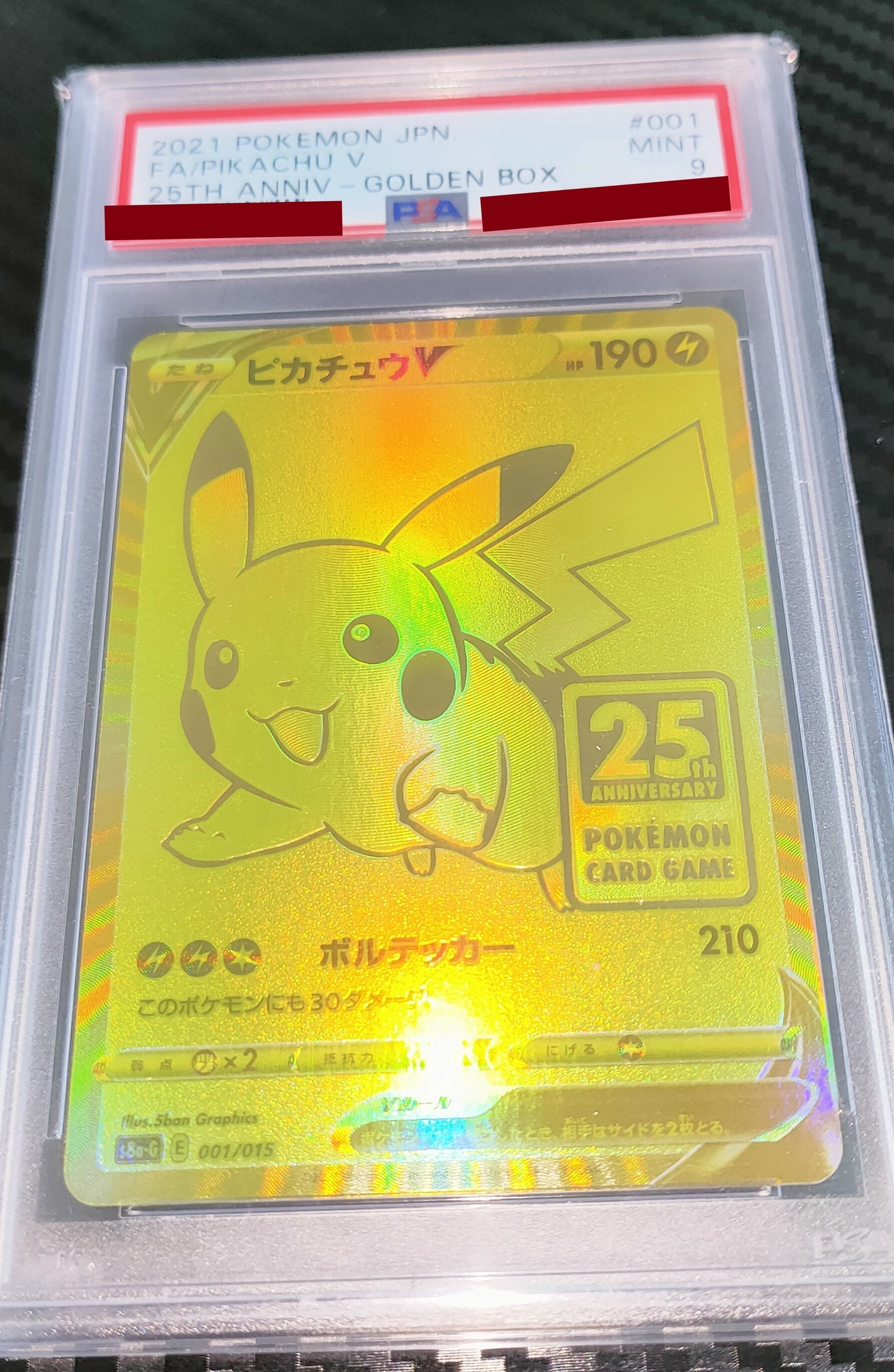Carte Pokémon Gradée Japonaise Pikachu V FA Gold 25th 001/0015 PSA 9!