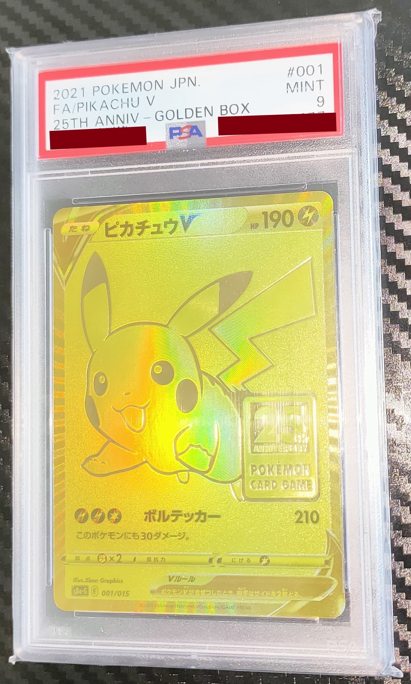 Carte Pokémon Gradée Japonaise Pikachu V FA Gold 25th 001/0015 PSA 9!