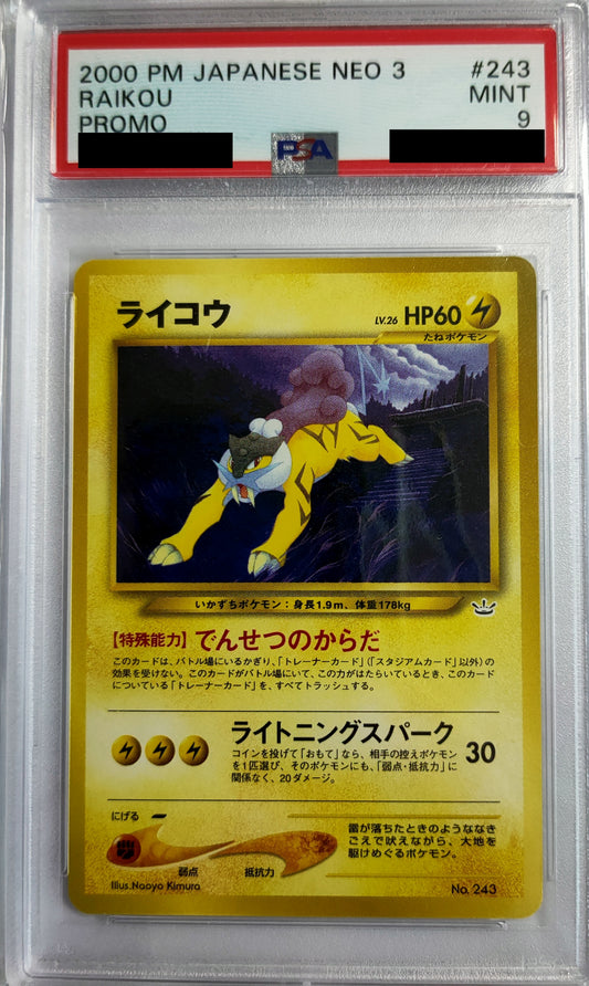 Carte Pokémon Gradée Japonaise Raikou promo NEO 3,  N° 243 PSA 9!