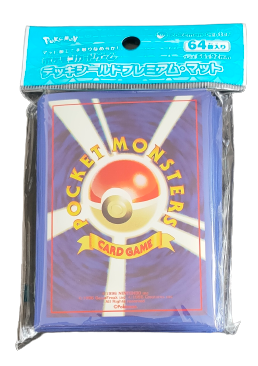 Lot de 64 Sleeves Pokémon Pocket Monster 1996