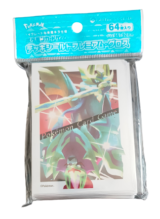 Jeu video Switch Pokemon Légendes Arceus Japonais + Carte+ Porte clés –  Hello Pokemon store