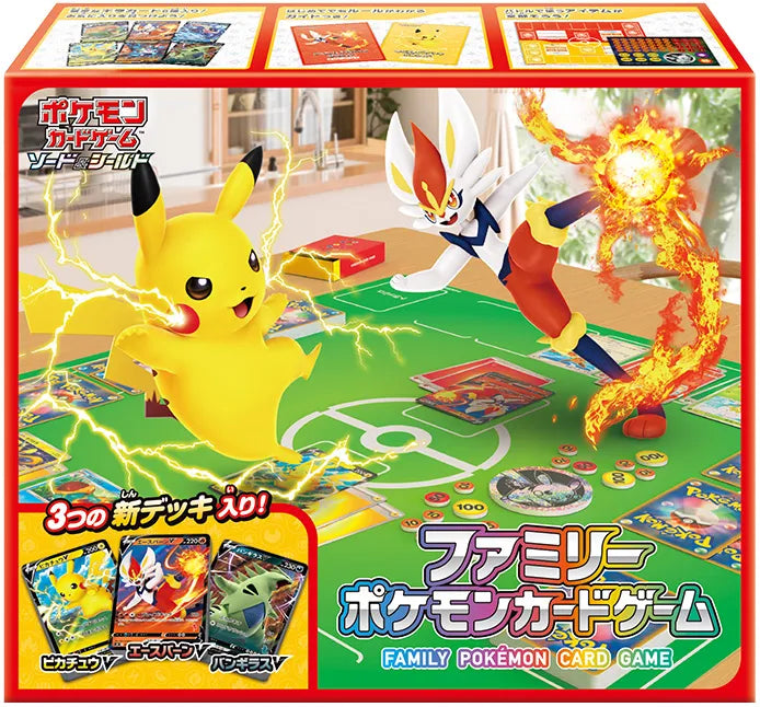 Box de Jeu Pokémon Pikachu Pirobut Tiranocif Japonaise