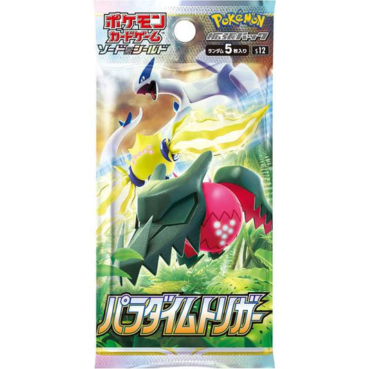 Boosters Pokémon Paradigm S12 Japonais