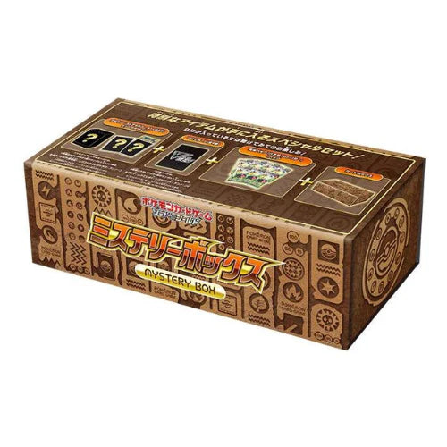 Coffret Box Mystery-Box (Paradigm s12 promo) Japonaise