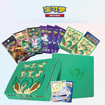 Coffret/Box collector premium gx Phyllali ED Limited Exclu chinoise impression Japonaise