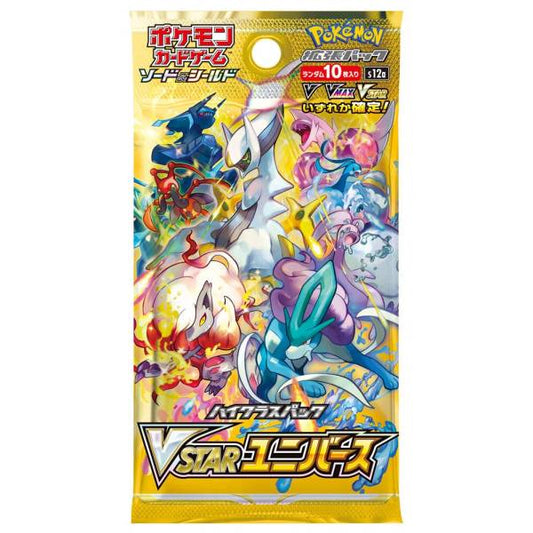 Boosters Pokémon Vstar Universe S12a Japonais